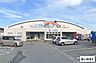 周辺：泊(とまり)いゆまち魚市場 740m