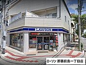 ローソン 那覇前島一丁目店 710m