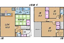 クレイドルガーデン糸満市座波第3 新築戸建全4棟/4号棟