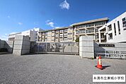 兼城小学校 810m