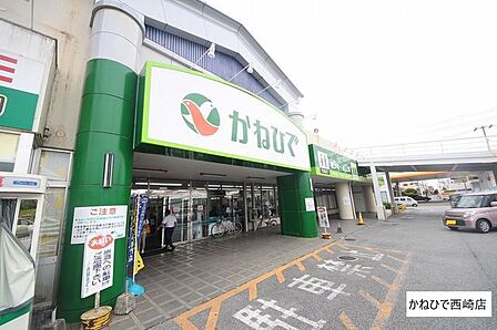 タウンプラザかねひで西崎店 350m