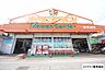 周辺：メイクマン豊見城店 1800m