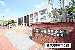 周辺施設の画像