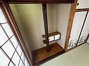 床の間
