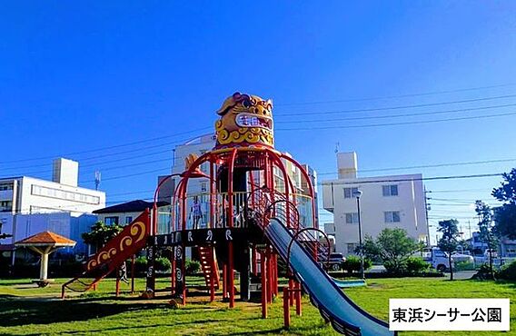 東浜シーサー公...
