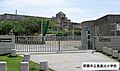 真嘉比小学校 ...