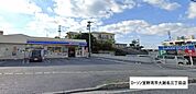 ローソン宜野湾市大謝名三丁目店 1900m