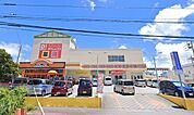 ダイレックス豊見城店 1170m