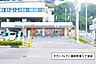 周辺：セブン-イレブン 浦添牧港1丁目店 990m