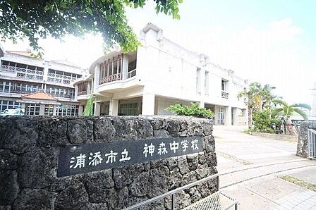 神森中学校 400m