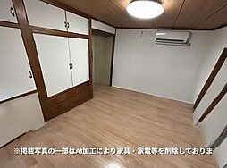 洋室の画像