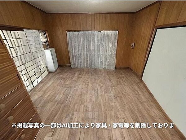 洋室