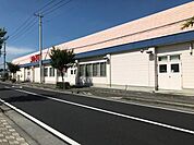 カスミ壬生店(スーパー)まで798m