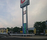 カワチ薬品真岡東店(ドラッグストア)まで490m