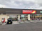 ツルハドラッグ壬生店(ドラッグストア)まで1272m