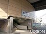 周辺：【駅】四ツ木駅まで528ｍ