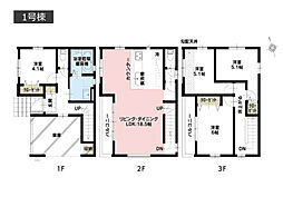 相模原市緑区西橋本4丁目2期　新築戸建　全2棟　1号棟