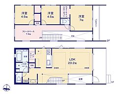 鎌倉市西鎌倉2丁目　新築戸建　全2棟　A号棟