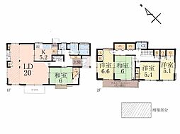 厚木市毛利台1丁目　中古戸建