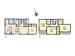 愛川町中津　中古戸建　全1棟