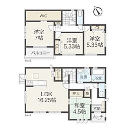 南足柄市狩野　新築戸建　全1棟　1号棟