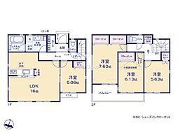相模原市中央区上溝第3期　新築戸建　全1棟