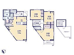 横須賀市追浜本町1丁目　新築戸建　全6棟　3号棟