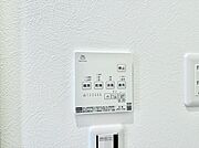 ■冬でも温かく、快適乾燥機能で湿気対策もバッチリ