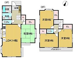 八王子市弐分方町　中古戸建