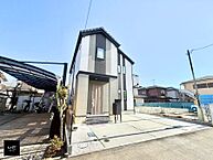 神奈川県秦野市春日町：物件画像