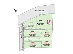 秦野市堀山下3期　売土地　2区画