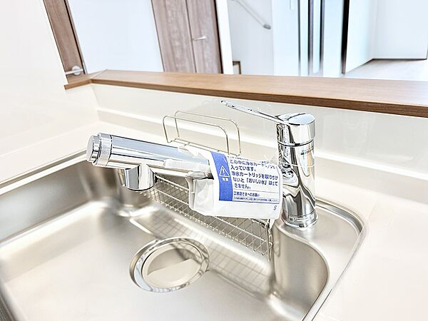 設備を拡大表示