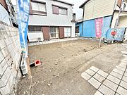 ■まずは一度ご覧ください
