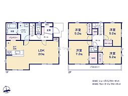 海老名市河原口2丁目1期　新築戸建　全1棟　1号棟