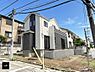 外観：■家族みんなが笑顔で過ごせる、安心感のある住まい