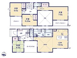 平塚市西八幡3丁目　新築戸建　全1棟