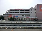 スーパー 500m スーパー三和町田三輪店
