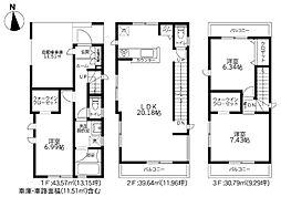 平塚市立野町2期 新築戸建 全2棟 2号棟