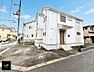 外観：■暮らしを彩る充実した設備仕様が備わった住まい