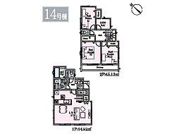 横須賀市公郷町4丁目 新築戸建 全17棟 14号棟