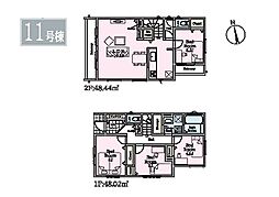 横須賀市公郷町4丁目 新築戸建 全17棟 11号棟