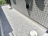 その他：3号棟  ■季節の移ろいを感じられる、落ち着いた雰囲気の屋外空間