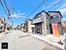 外観：■新しい時代の息吹を感じる、心地よい環境