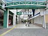 周辺：駅 6700m JR横浜線「相模原」駅