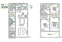 茅ヶ崎市中島第14 新築戸建 全2棟 2号棟
