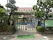 幼稚園・保育園 800m エンゼル幼稚園