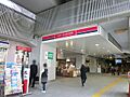 駅 400m ...