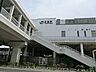 周辺：駅 1700m JR東海道本線「辻堂」駅