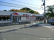 スーパー 160m エイビイ平作店
