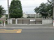 小学校 600m 相模原市立光が丘小学校